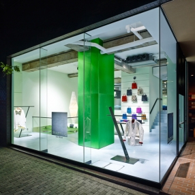 20131115_REALITY-LAB.-ISSEY-MIYAKE9_eye