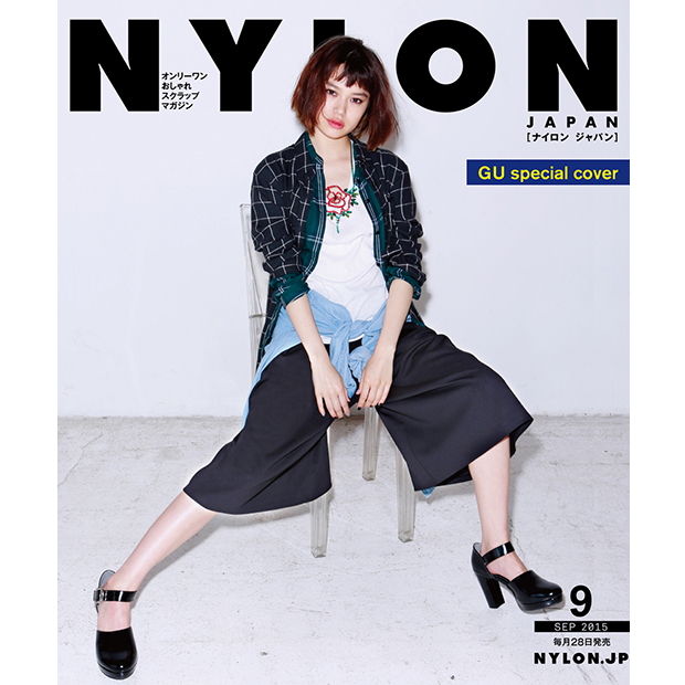 GU × NYLON JAPAN SPECIAL INTEREST
