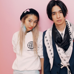 Name: Sachi & Hidetaka Yukimaru