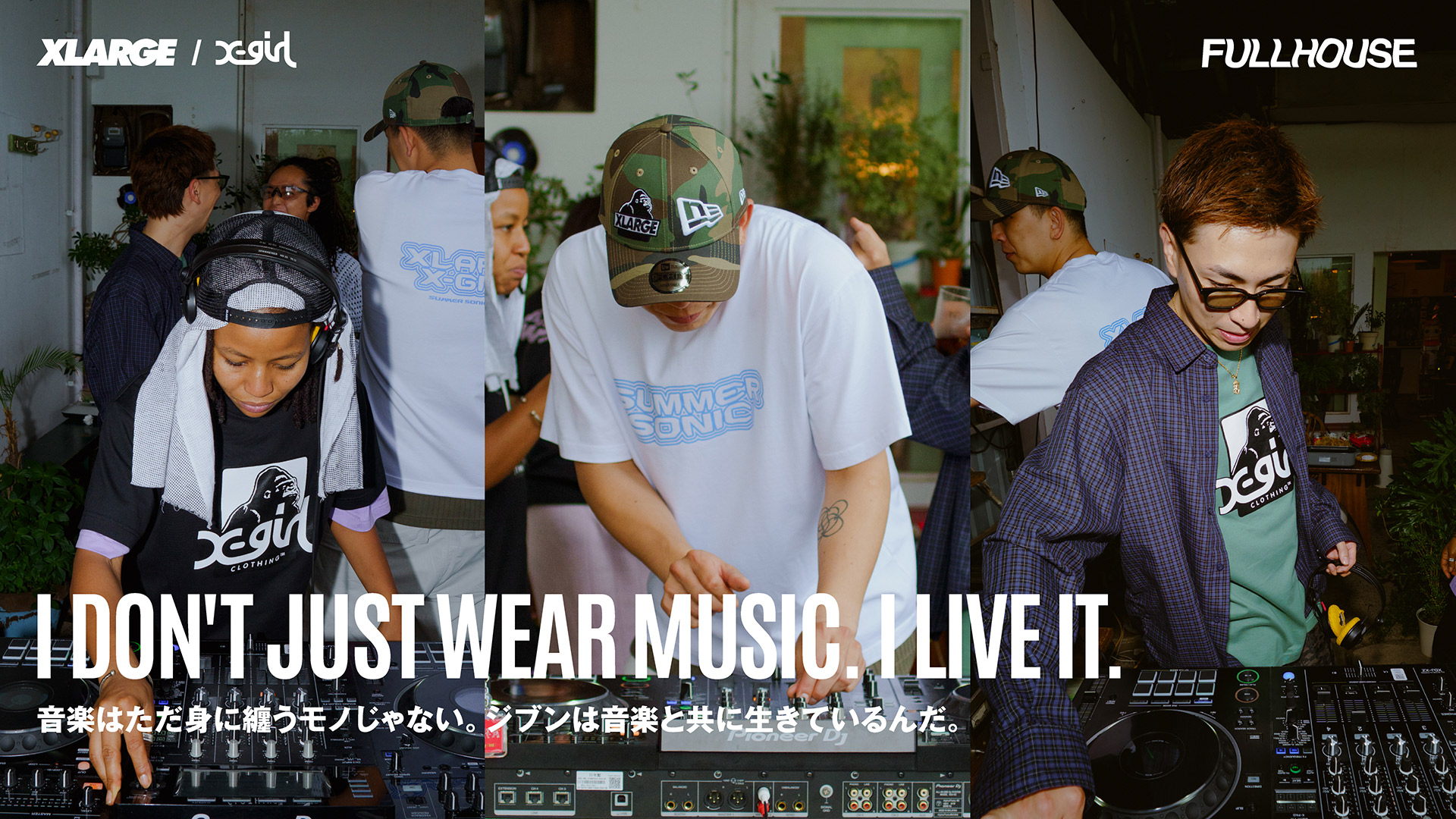 XLARGE and X-girl Launch SUMMER SONIC 2026 Campaign Featuring